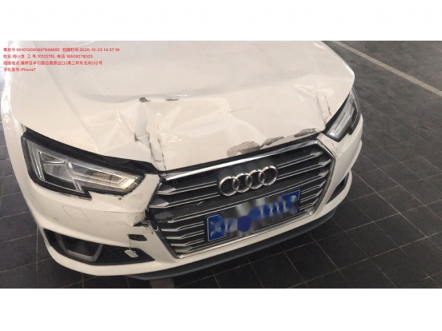 奥迪奥迪A4L奥迪A4L 2018款 30周年年型 40 TFSI 运动型