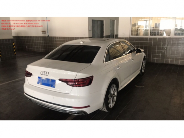 奥迪奥迪A4L奥迪A4L 2018款 30周年年型 40 TFSI 运动型