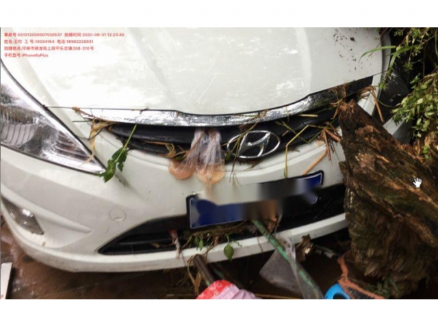 现代瑞纳2010款 三厢 1.4L 手动标准型GL