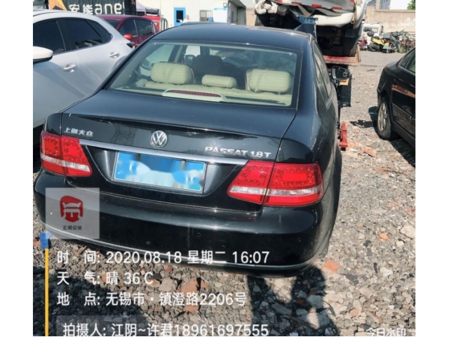 大众Passat2011款 基本型