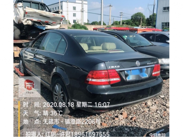 大众Passat2011款 基本型