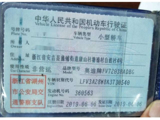奥迪奥迪A4L奥迪A4L 2018款 30周年年型 40 TFSI 运动型