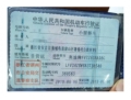 奥迪奥迪A4L奥迪A4L 2018款 30周年年型 40 TFSI 运动型