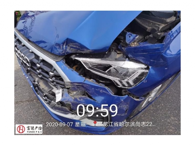 奥迪奥迪Q3奥迪Q3 2018款 30周年年型 35 TFSI quattro 全时四驱运动型