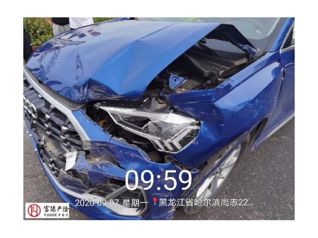 奥迪奥迪Q3奥迪Q3 2018款 30周年年型 35 TFSI quattro 全时四驱运动型