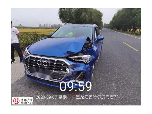 奥迪奥迪Q3奥迪Q3 2018款 30周年年型 35 TFSI quattro 全时四驱运动型