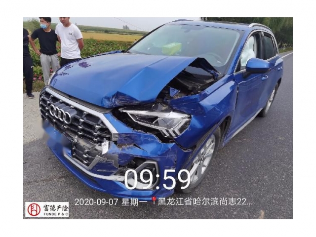 奥迪奥迪Q3奥迪Q3 2018款 30周年年型 35 TFSI quattro 全时四驱运动型