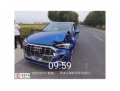 奥迪奥迪Q3奥迪Q3 2018款 30周年年型 35 TFSI quattro 全时四驱运动型
