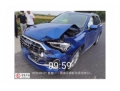 奥迪奥迪Q3奥迪Q3 2018款 30周年年型 35 TFSI quattro 全时四驱运动型