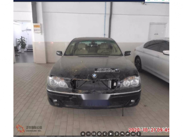 宝马宝马7系2005款 730Li