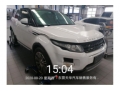 路虎揽胜极光(进口)2012款 2.0T 5门耀致版
