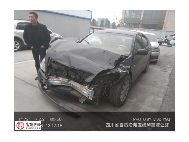 日产天籁2007款 御 230JK豪华天窗