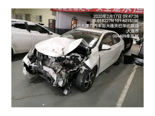 丰田雷凌雷凌 2017款 改款 185T CVT精英版