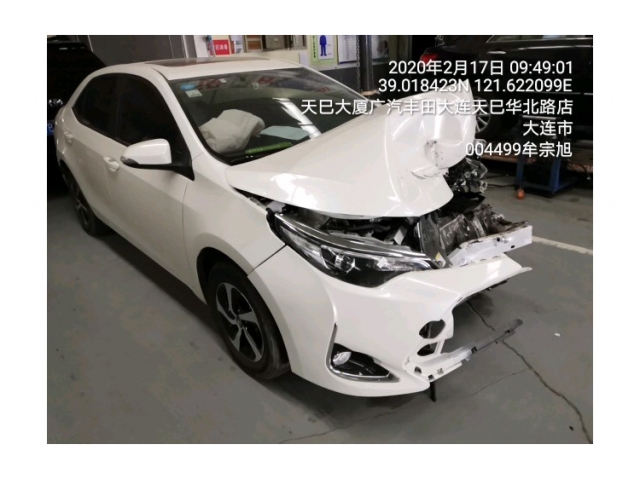 丰田雷凌雷凌 2017款 改款 185T CVT精英版