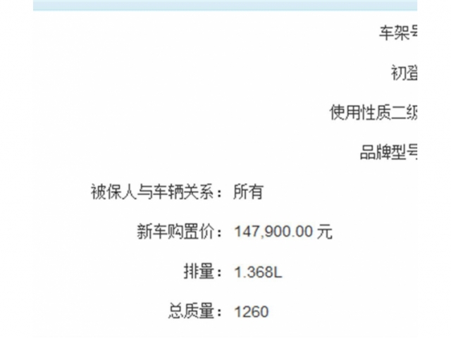 菲亚特博悦2011款 1.4T 手动运动版