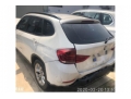宝马宝马X12014款 sDrive18i 时尚型