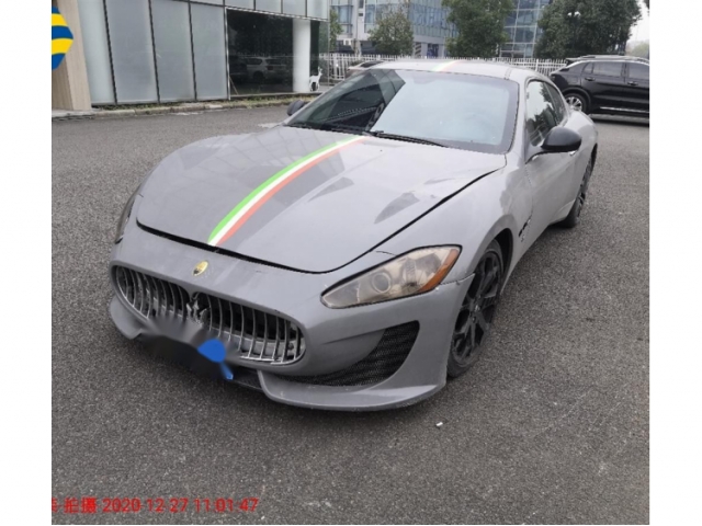 玛莎拉蒂GranTurismoGranTurismo 2007款 4.2L 标准版