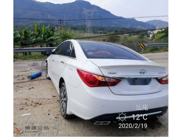 现代索纳塔八2013款 2.0L 自动领先版