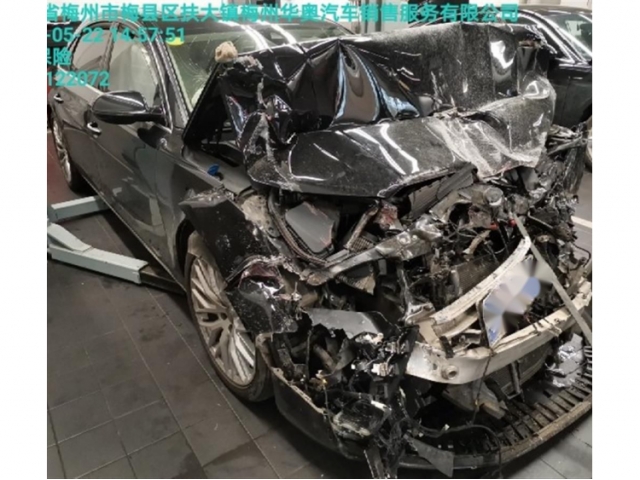 奥迪奥迪A82016款 A8L 50 TFSI quattro豪华型