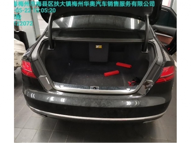 奥迪奥迪A82016款 A8L 50 TFSI quattro豪华型