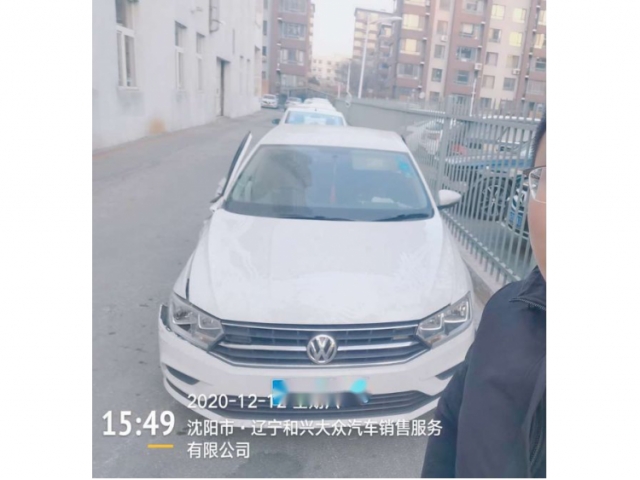 大众宝来2017款 1.6L 自动舒适型