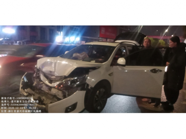 纳智捷优6 SUV2014款 1.8T 新创型