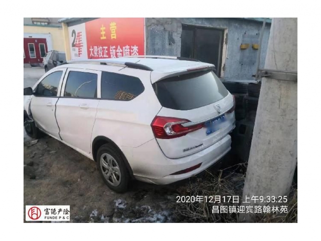 宝骏宝骏310W宝骏310W 2017款 1.5L 手动时尚型