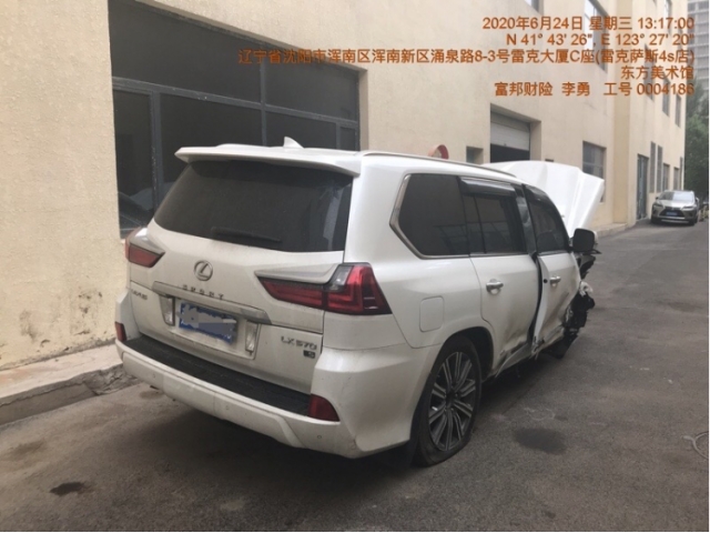 雷克萨斯雷克萨斯LX2016款 570 尊贵豪华版