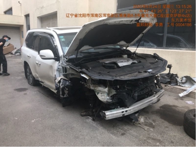 雷克萨斯雷克萨斯LX2016款 570 尊贵豪华版
