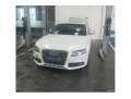 奥迪奥迪A4L2012款 2.0 TFSI 自动标准型