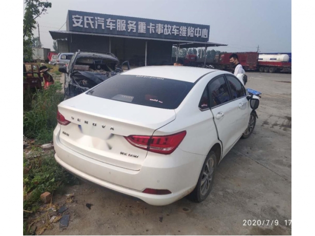 北汽绅宝绅宝D50绅宝D50 2018款 1.5L 手动尊贵智驾版
