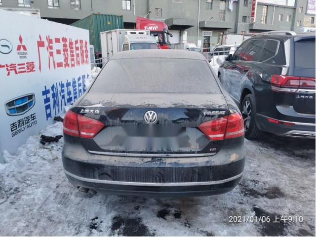 大众帕萨特2015款 1.8TSI DSG尊雅版