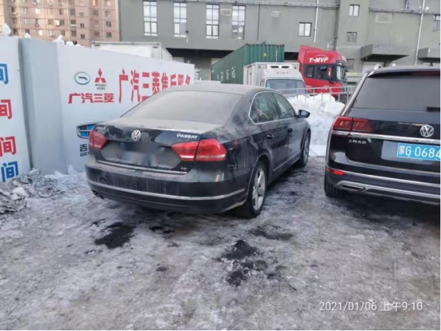 大众帕萨特2015款 1.8TSI DSG尊雅版
