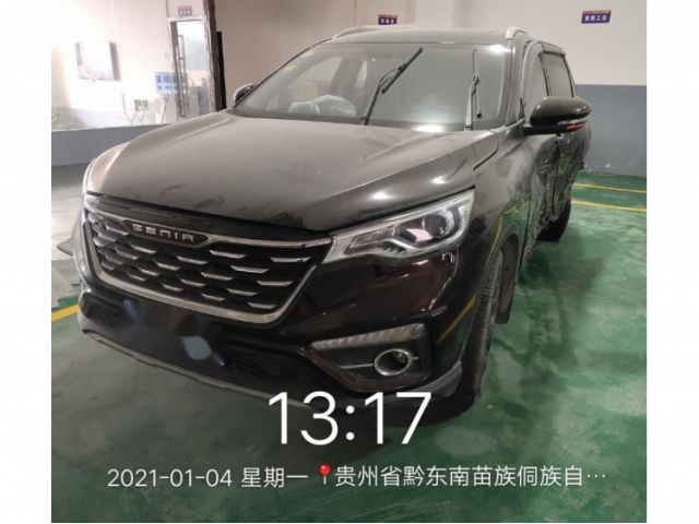 一汽森雅R9森雅R9 2018款 1.2T 自动舒适智炫型