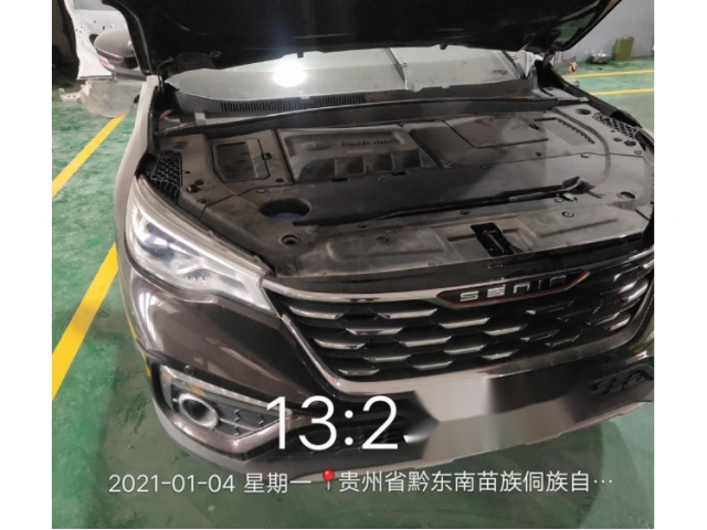 一汽森雅R9森雅R9 2018款 1.2T 自动舒适智炫型