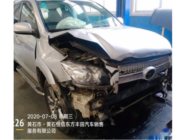 丰田RAV4荣放2013款 特享版 2.0L 自动经典