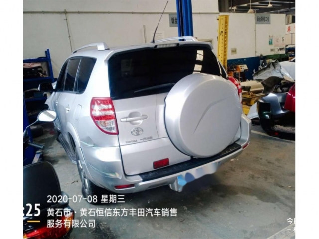 丰田RAV4荣放2013款 特享版 2.0L 自动经典