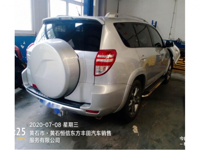 丰田RAV4荣放2013款 特享版 2.0L 自动经典