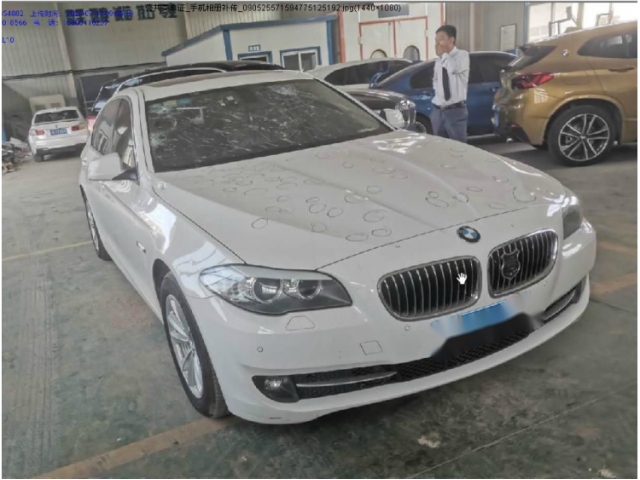 宝马宝马5系2013款 525Li 豪华型