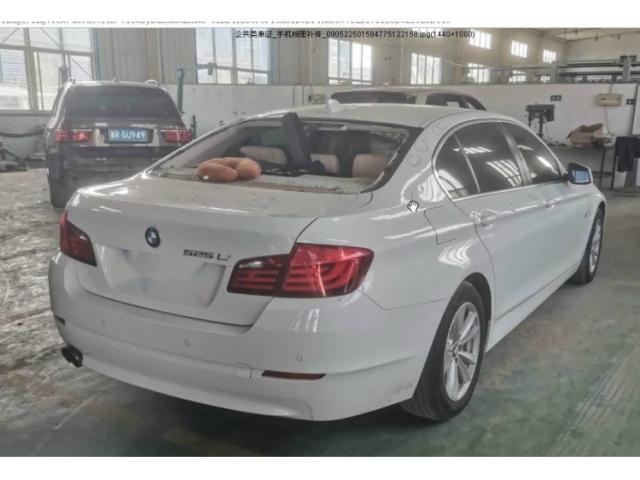 宝马宝马5系2013款 525Li 豪华型
