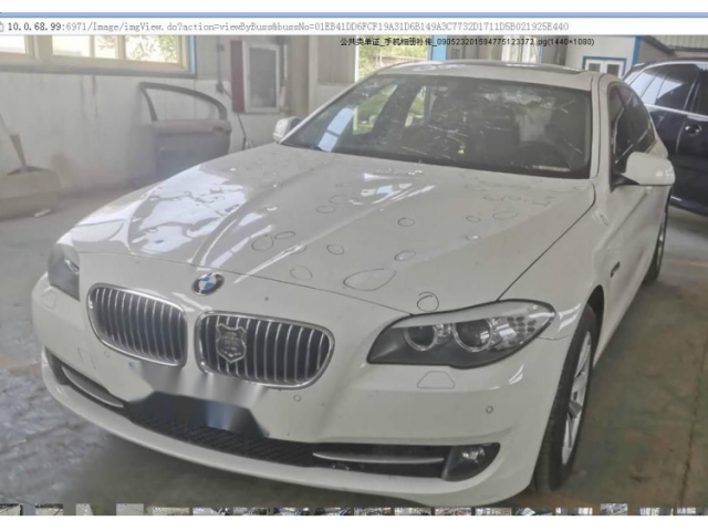 宝马宝马5系2013款 525Li 豪华型