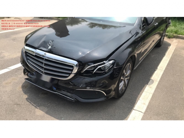奔驰奔驰E级奔驰E级 2019款 E 300 L 时尚型