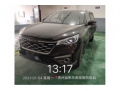 一汽森雅R9森雅R9 2018款 1.2T 自动舒适智炫型