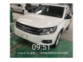 大众Tiguan2014款 2.0TSI 专享版