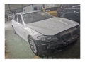 宝马宝马5系2013款 525Li 豪华型