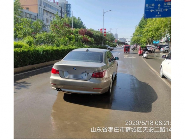 宝马宝马5系2008款 523Li 领先型