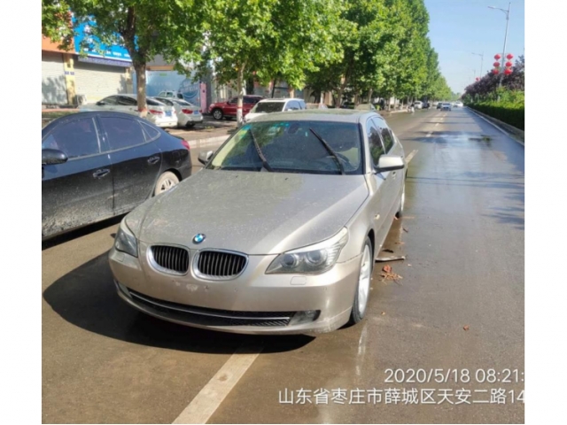 宝马宝马5系2008款 523Li 领先型