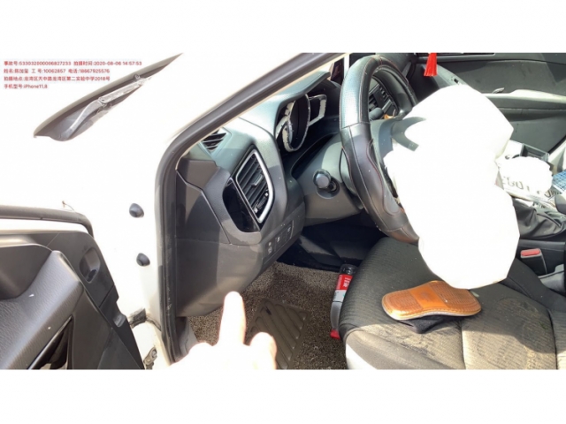 马自达马自达3 Axela昂克赛拉2014款 三厢 1.5L 自动舒适型