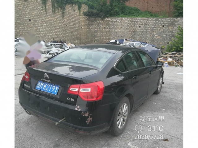 雪铁龙雪铁龙C52014款 2.0L 自动尊悦型