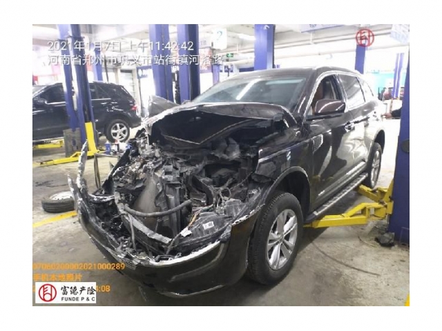 雷诺科雷傲2017款 2.0L 两驱舒适版